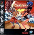 Battle Arena: Toshinden 2 – PS1